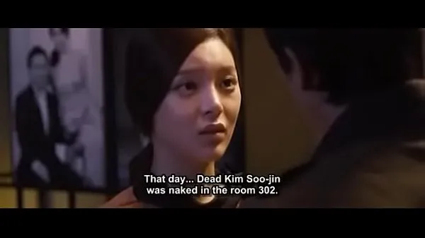Watch the scent 2012 Park Si Yeon (Eng sub warm Clips
