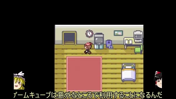 Se Slow live commentary] Sapphire part1 where all Pokemon appear [Modified Pokemon varme klip