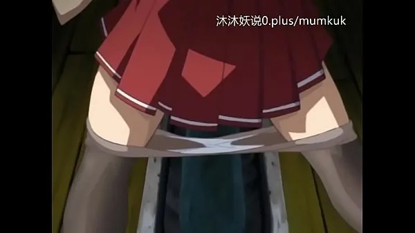 Oglejte si A65 Anime Chinese Subtitles Prison of Shame Part 3 tople posnetke