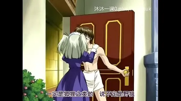 Tonton A105 Anime Chinese Subtitles Middle Class Elberg 1-2 Part 2 Klip hangat