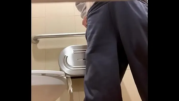 Watch Grandpa Pissing at Walmart warm Clips