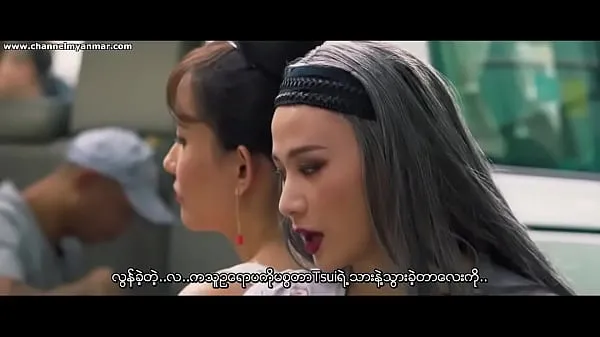 Pozerajte The Gigolo 2 (Myanmar subtitle teplé Clips
