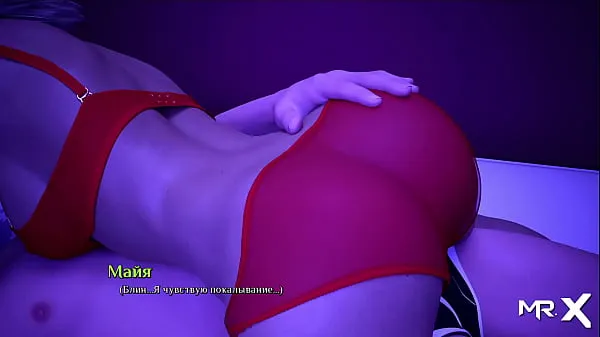Sehen Sie sich Girl rubs on my dick [GAME PORN STORY warmen Clips an