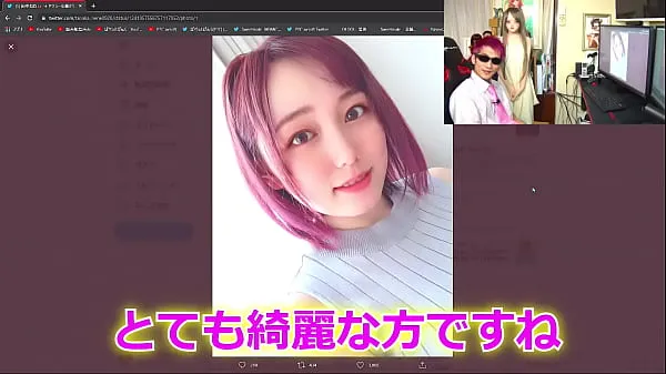 Podívejte se na Marunouchi OL Reina Official Love Doll Released hřejivé klipy