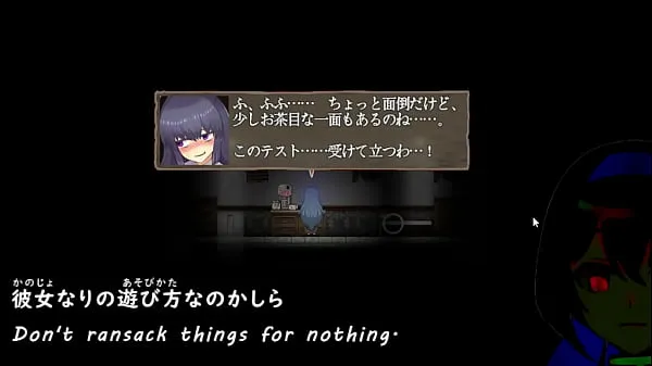 Watch The Monstrous Horror Show[trial ver](Machine translated subtitles)2/4 warm Clips