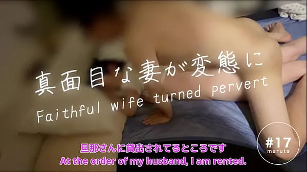 Tonton Japanese wife cuckold and have sex]”I'll show you this video to your husband”Woman who becomes a pervert[For full videos go to Membership Klip hangat