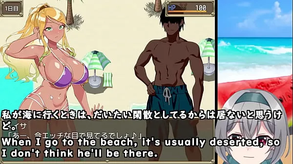 The Pick-up Beach in Summer! [trial ver](Machine translated subtitles) 【No sales link ver】1/3 گرم کلپس دیکھیں