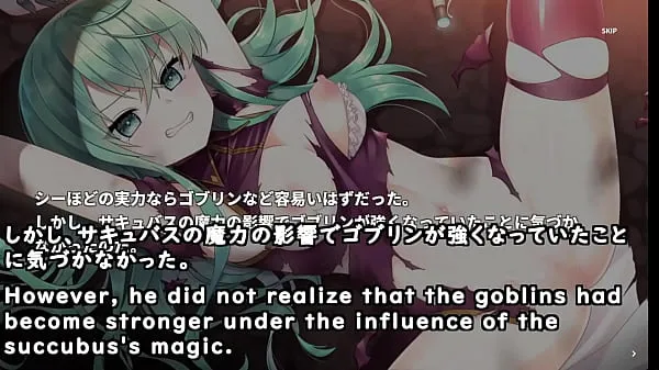 Invasions by Goblins army led by Succubi![trial](Machinetranslatedsubtitles)1/2 گرم کلپس دیکھیں